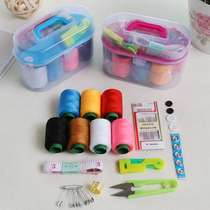 (Day specials) Home needlework box set sewing sewing sewing sewing needle kit 10 sets of needle and thread Special
