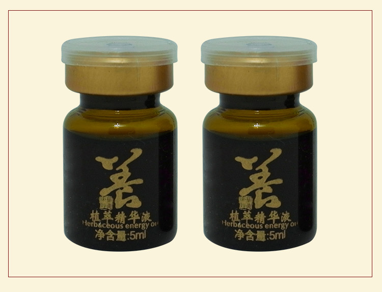 Thẩm mỹ viện tinh dầu bộ dụng cụ bảo trì buồng trứng mát xa mở cơ thể lưu thông chung kinh tuyến sức khỏe thận trở lại vai cổ - Tinh dầu điều trị nước hoa thơm phòng