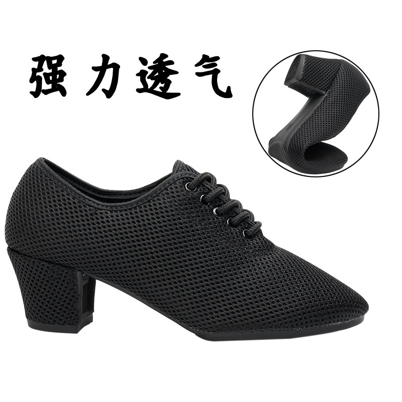 Latin Dance Shoes Adults Social Dance Square Dance Outdoor High Heel Dancing Sailors Moden Mesh Breathable Dancing Men