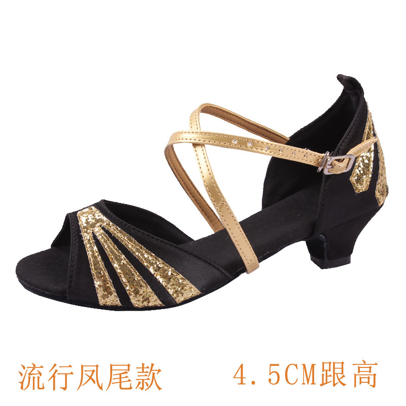 New Latin shoes women's children dance shoes soft bottom with young children Latin dance shoes satin adult spring summer