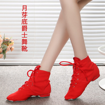 Dance shoes jazz boots womens red canvas jazz shoes high top training shoes ballet childrens dance shoes soft sole