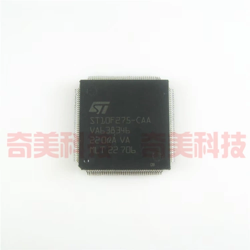 [Новый оригинал] ST10F275-CAA CARPECT POARD легко повредить микросхемы IC-микросхемы.