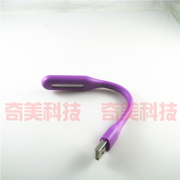 [Mới] điện thoại di động LED đèn xách tay nhẹ USB bảo vệ mắt ngoài trời tiết kiệm năng lượng ánh sáng ban đêm - USB Aaccessories dây cáp type c