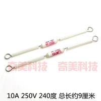 10A 250 В 240 ° C Всего около 9 см в длину