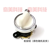 Электрический вентилятор беговой вентилятор вентилятор вентилятора 012 Скорость факультета турбус турбиновой турбинный вал