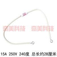 15A 250 В 240 градусов общая длина приблизительно 28 см