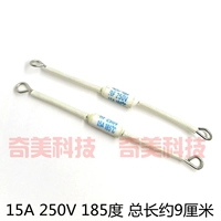 15A 250 В 185 ° C Всего около 9 см в длину