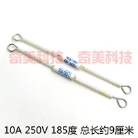 10a 250 В 185 ° C Всего около 9 см в длину