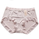 Boxed Wutong ແຟນຂອງແທ້ງ່າຍດາຍ Superfine Cotton Feel Double Pull Fabric Mid-waist Boxer Women's Underwear GM21517