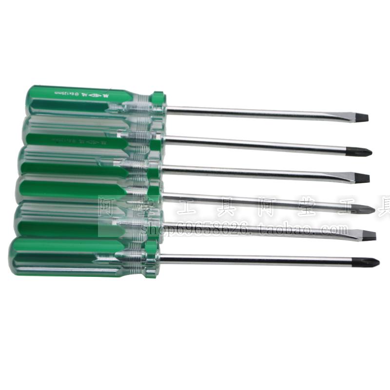 Shengda tools Cross word color strip transparent handle screwdriver screwdriver screwdriver screwdriver screwdriver 0801
