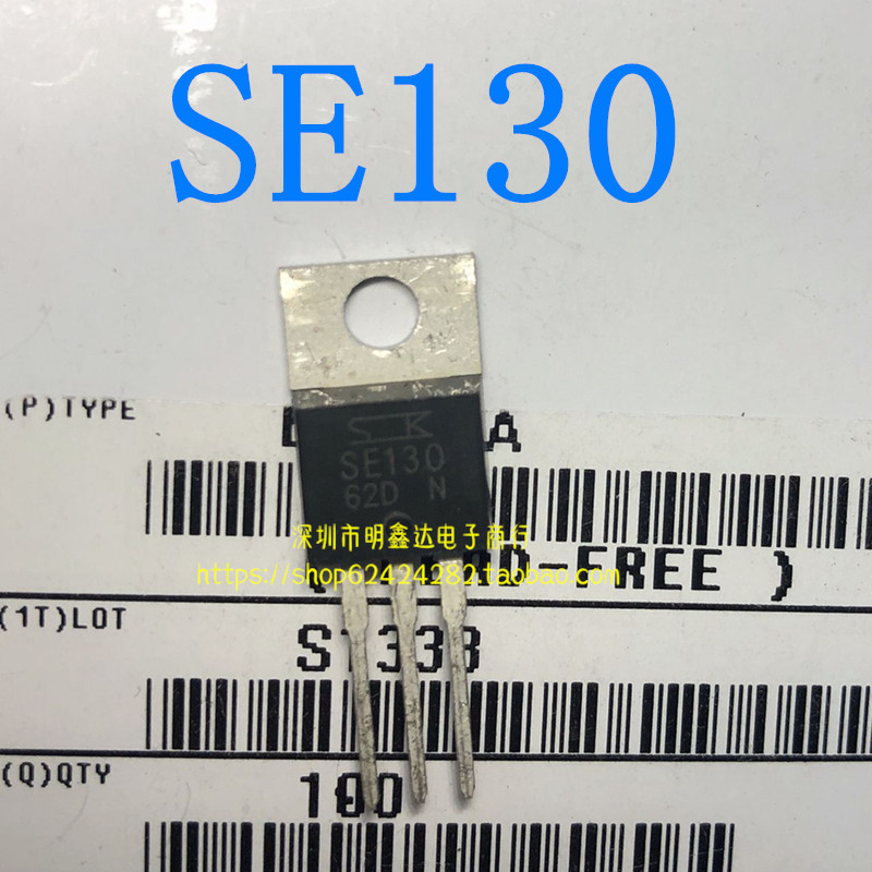 SE130 (TO - 220) three - end regulatory tube original price can be purchased directly