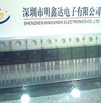 (Mingxinda Electronics) original triode K1507 2SK1507