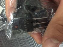 (Mingxinda Electronics)Original triode 2SD1710 D1710