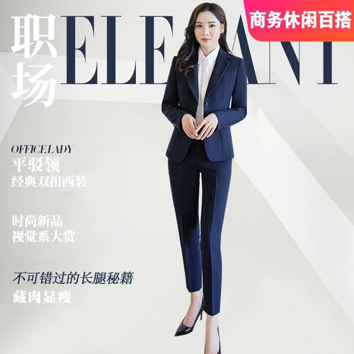 Весенний комплект, пиджак классического кроя, куртка, комбинезон, в корейском стиле