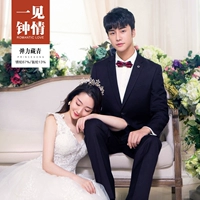 12 кусочков эластичного скрытого зеленого