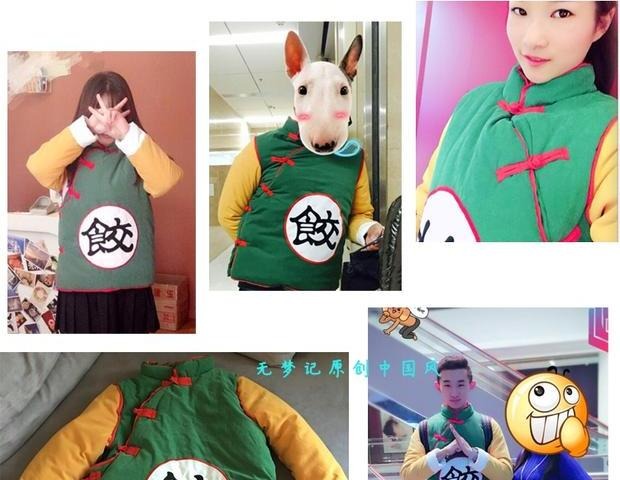 Không có giấc mơ kỷ niệm loạt bánh bao phong cách Trung Quốc thêu nam đứng cổ áo bông nút khóa dày bông phù hợp với những người yêu đồ đôi đẹp
