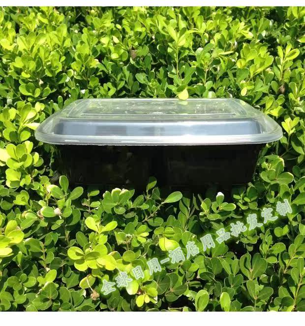 Прямоугольный пакет, 1000 мл, увеличенная толщина, 2 ячеек 