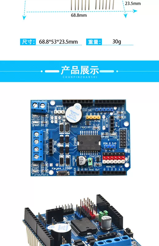 L298P Motor Shield bước điều khiển động cơ DC board mở rộng IC gốc thích hợp cho Arduino