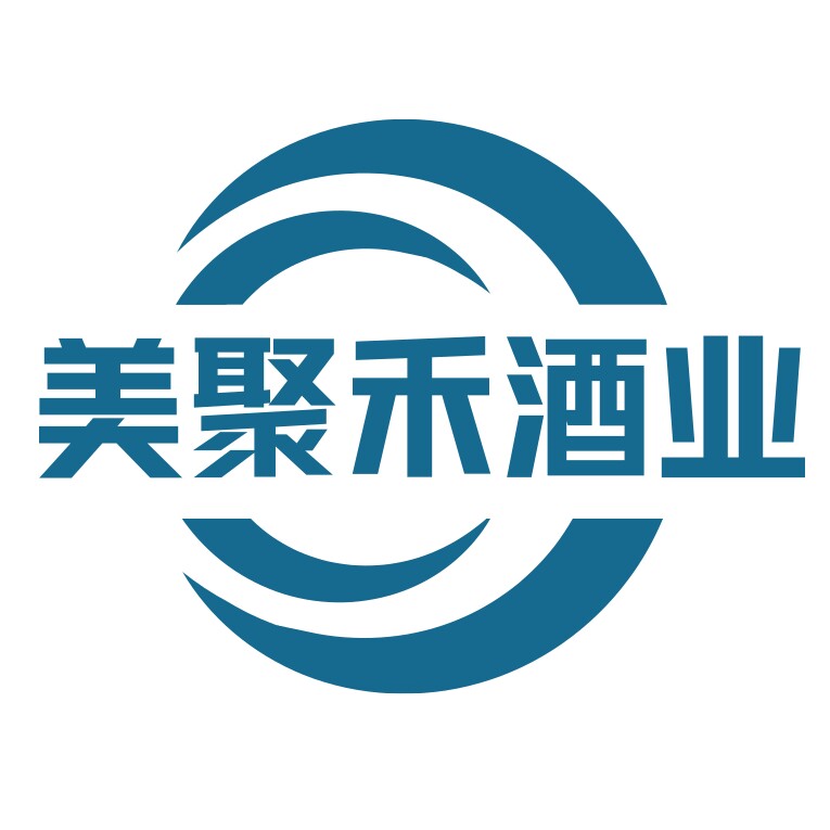 贵州美聚禾酒业