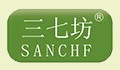 SANCHF 三七坊