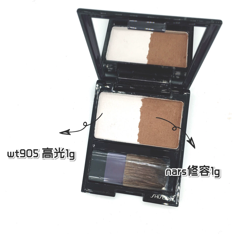 "Little Man" Shiseido wt905 hộp ban đầu cao ánh sáng để gửi bàn chải ban đầu