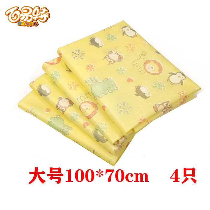 100 Easy vacuum compression bag thickened 16 silk non-woven fabric cashier bag cotton quilts with sub clothes suction bag big number 4-Taobao