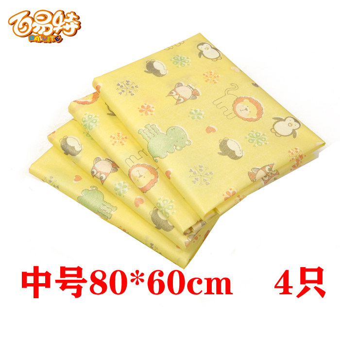 100 Easy vacuum compression bag thickened 16 silk non-woven fabric cashier bag cotton quilts with zipped suction bag No. 4-Taobao