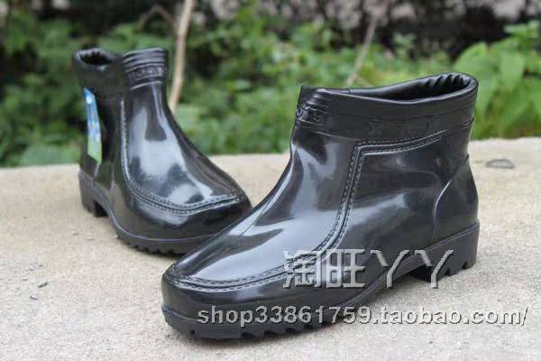 Chaussures - bottes caoutchouc homme - Ref 967946 Image 65