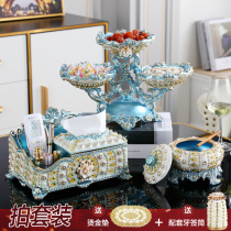 European fruit tray three-piece living room home modern creative luxury dried fruit tray candy tray high-end coffee table ornaments