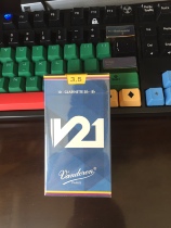 French Bendlin vandoren V21 clarinet whistle consultation price discount