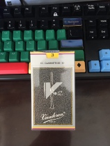 Clarinet whistle French Bendlin vandoren V12 gray box consultation price discount