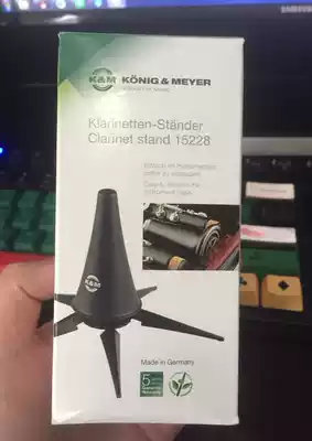 Germany KM KM clarinet bracket Portable