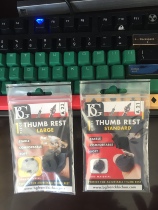 French BG Clarinet Finger Rest A21 A23