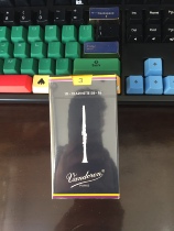 French Bendlin vandoren clarinet whistle blue box consultation price discount