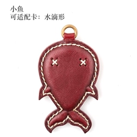 Маленький рыбный вайн красный (нужно сшить его самостоятельно)