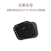 Маленький черный