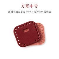 Середине-циркуляция