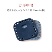 Средний голубой