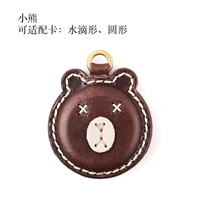 Bear-Dark Brown (нужно сшить его самостоятельно)