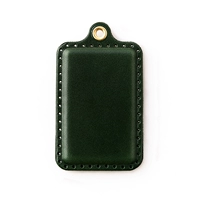 Квадратный зеленый