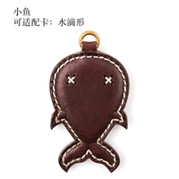 Маленький рыб-темно-коричневый (нужно шить самостоятельно)