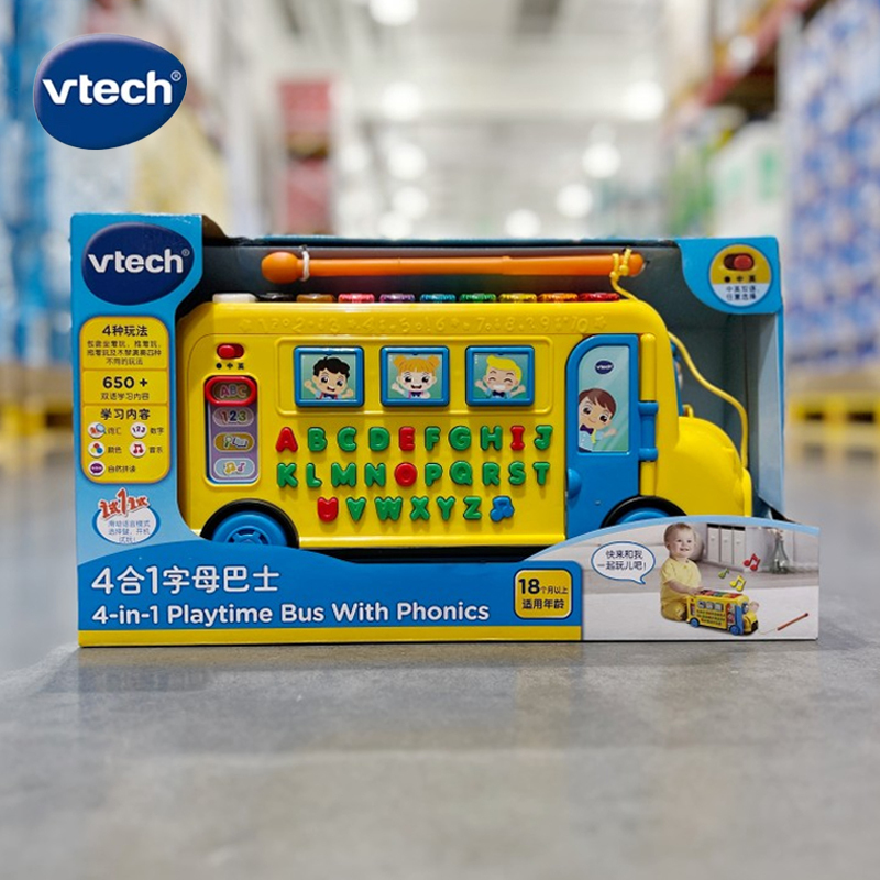 Vtech 4-in-1 Alphabet Bus Baby English Educational Early Learning Pull-Along Toy Car Children's Music Learning Machine Vtech 4-in-1 Alphabet Bus Baby English Educational Early Learning Pull-Along Toy Car Children's Music Learning Machine