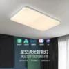 Товары от tb31215463786