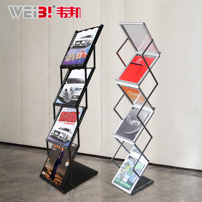 A4 Aluminum Alloy Folding Display Stand for Exhibitions, Promotional Brochures, Vintage Bookshelves, Newspaper and Magazine Racks