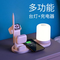 Six-in-one wireless charging touch breast milk night light suitable for Apple mobile phone watch headset three-in-one wireless charging