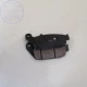 Geek Sas GSX150F bánh sau đĩa phanh đĩa phanh thủy lực Qingqi Suzuki GIXXER155 phanh sau - Pad phanh