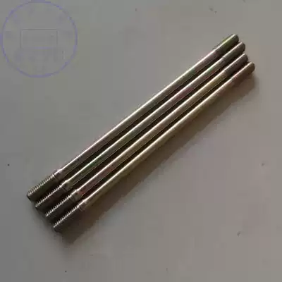 Suitable for modified Junwei GSX125 double head cylinder head screw QS125-3 knife GS125 wind GM125 Bolt