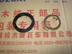 Qingqi Suzuki Junwei GSX125 hộp số truyền ngược QS125-3EFGHKL - Xe máy Gears Xe máy Gears