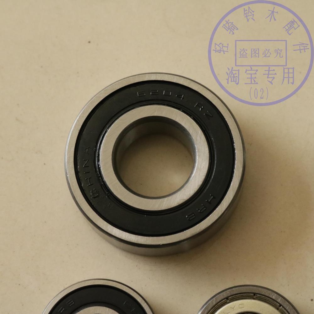 Qingqi Suzuki FD Sai Qis QS110 bánh xe phía trước mang Saisheng 110-2 bánh xe phía sau mang Đệm mang bạc đạn chà