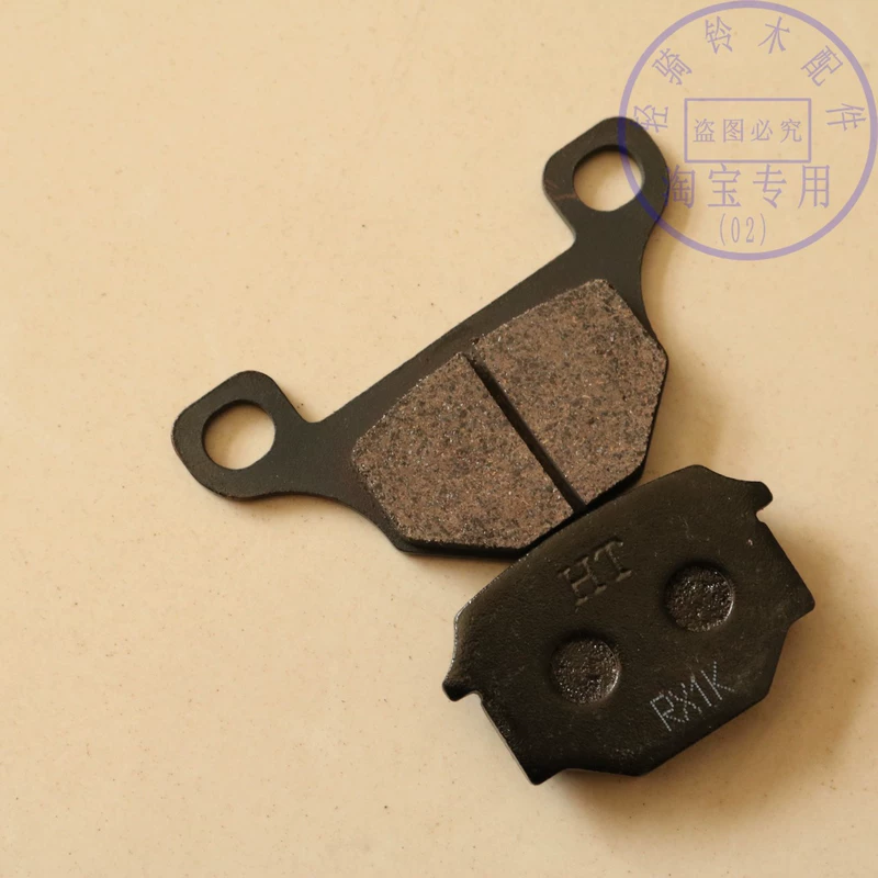 Phanh đĩa trước Qingqi Suzuki Wang GS125 QS125-6 AB Junlong GS125R phanh đĩa trước QS125-2A - Pad phanh